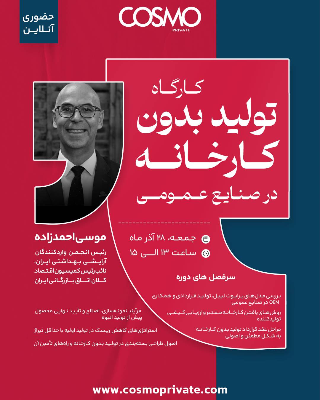 a2f5fd29-224d-4744-acd6-ab1843de66d3